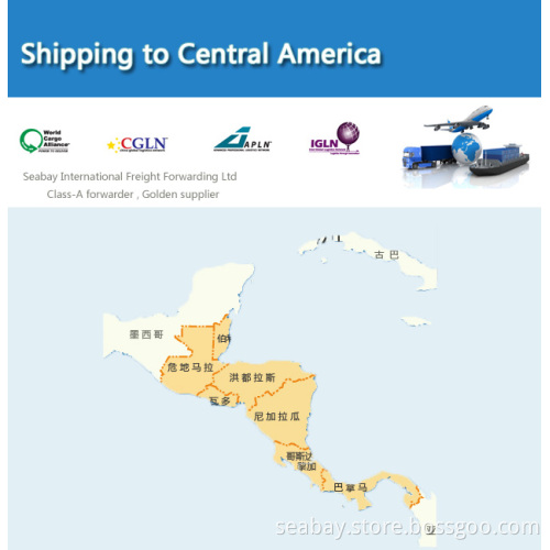 Shipping to Central America, Mexico